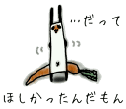 Daily life's Sticker of a rabbit panda6 sticker #6859783