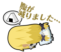 Waguruma Sticker(Virtue) sticker #6860110