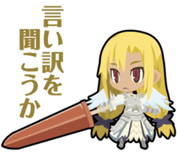 Waguruma Sticker(Virtue) sticker #6860123