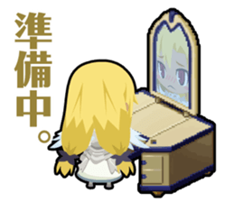 Waguruma Sticker(Virtue) sticker #6860126