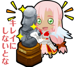 Waguruma Sticker(Virtue) sticker #6860137