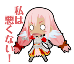 Waguruma Sticker(Virtue) sticker #6860138