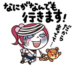 ZOMPI's Daily Life with character Vol.4 sticker #6860144