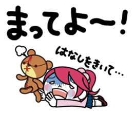 ZOMPI's Daily Life with character Vol.4 sticker #6860145