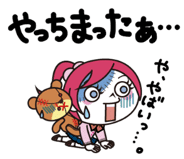ZOMPI's Daily Life with character Vol.4 sticker #6860149