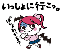 ZOMPI's Daily Life with character Vol.4 sticker #6860151