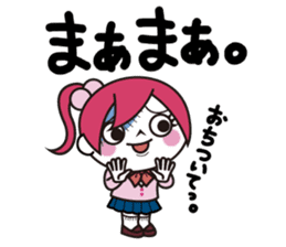 ZOMPI's Daily Life with character Vol.4 sticker #6860155