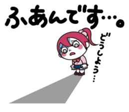 ZOMPI's Daily Life with character Vol.4 sticker #6860156