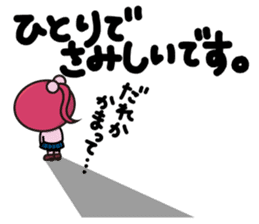 ZOMPI's Daily Life with character Vol.4 sticker #6860157