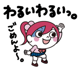 ZOMPI's Daily Life with character Vol.4 sticker #6860159