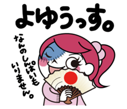 ZOMPI's Daily Life with character Vol.4 sticker #6860160