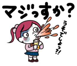 ZOMPI's Daily Life with character Vol.4 sticker #6860161