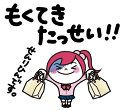 ZOMPI's Daily Life with character Vol.4 sticker #6860163