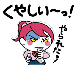 ZOMPI's Daily Life with character Vol.4 sticker #6860164