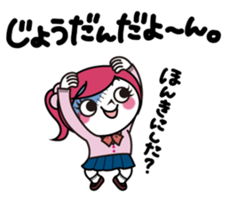 ZOMPI's Daily Life with character Vol.4 sticker #6860166