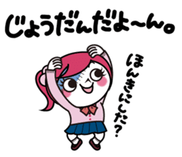 ZOMPI's Daily Life with character Vol.4 sticker #6860166
