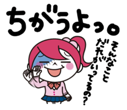 ZOMPI's Daily Life with character Vol.4 sticker #6860168