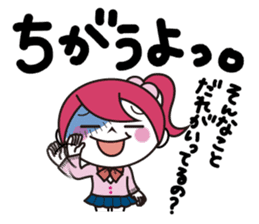 ZOMPI's Daily Life with character Vol.4 sticker #6860168