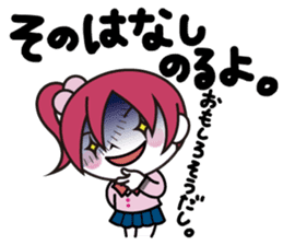 ZOMPI's Daily Life with character Vol.4 sticker #6860170
