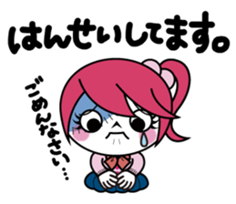 ZOMPI's Daily Life with character Vol.4 sticker #6860171