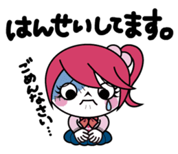 ZOMPI's Daily Life with character Vol.4 sticker #6860171