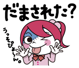 ZOMPI's Daily Life with character Vol.4 sticker #6860172