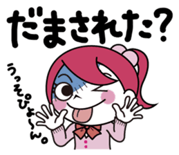 ZOMPI's Daily Life with character Vol.4 sticker #6860172