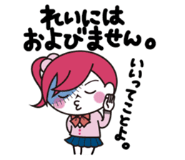 ZOMPI's Daily Life with character Vol.4 sticker #6860173