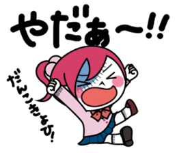 ZOMPI's Daily Life with character Vol.4 sticker #6860176