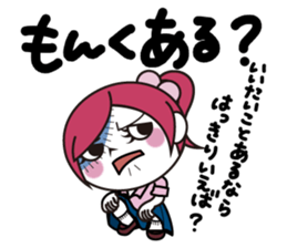 ZOMPI's Daily Life with character Vol.4 sticker #6860182