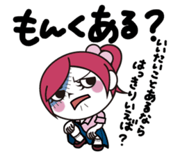 ZOMPI's Daily Life with character Vol.4 sticker #6860182