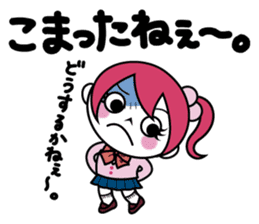 ZOMPI's Daily Life with character Vol.4 sticker #6860183