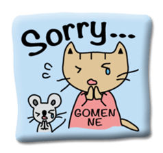 Japanese cat seal sticker #6860184