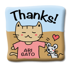 Japanese cat seal sticker #6860189