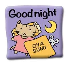 Japanese cat seal sticker #6860191