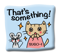 Japanese cat seal sticker #6860199