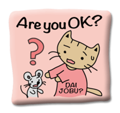 Japanese cat seal sticker #6860201