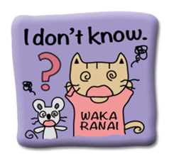 Japanese cat seal sticker #6860206