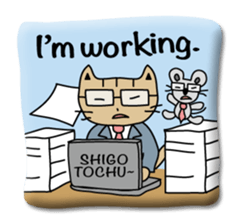 Japanese cat seal sticker #6860207