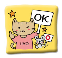 Japanese cat seal sticker #6860213