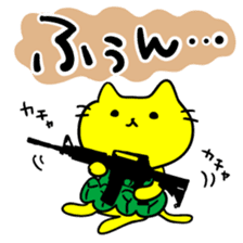 THE YELLOW CAT -Go to Survival game3- sticker #6860289