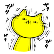 THE YELLOW CAT -Go to Survival game3- sticker #6860295