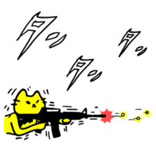 THE YELLOW CAT -Go to Survival game3- sticker #6860301