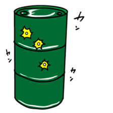 THE YELLOW CAT -Go to Survival game3- sticker #6860302