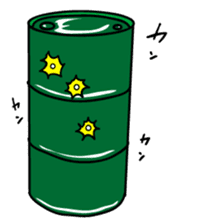 THE YELLOW CAT -Go to Survival game3- sticker #6860302