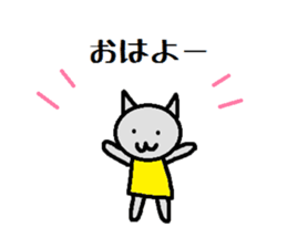 Luca & Sunny sticker #6860344