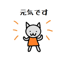 Luca & Sunny sticker #6860348