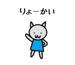 Luca & Sunny sticker #6860350