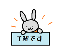 Luca & Sunny sticker #6860351