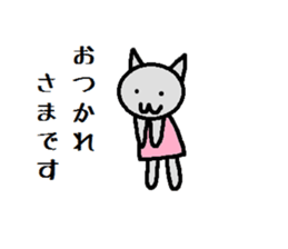 Luca & Sunny sticker #6860353